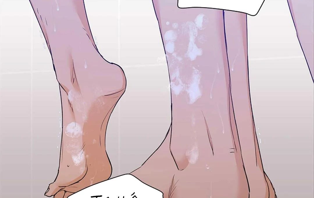 guide cấp b chapter 29 47