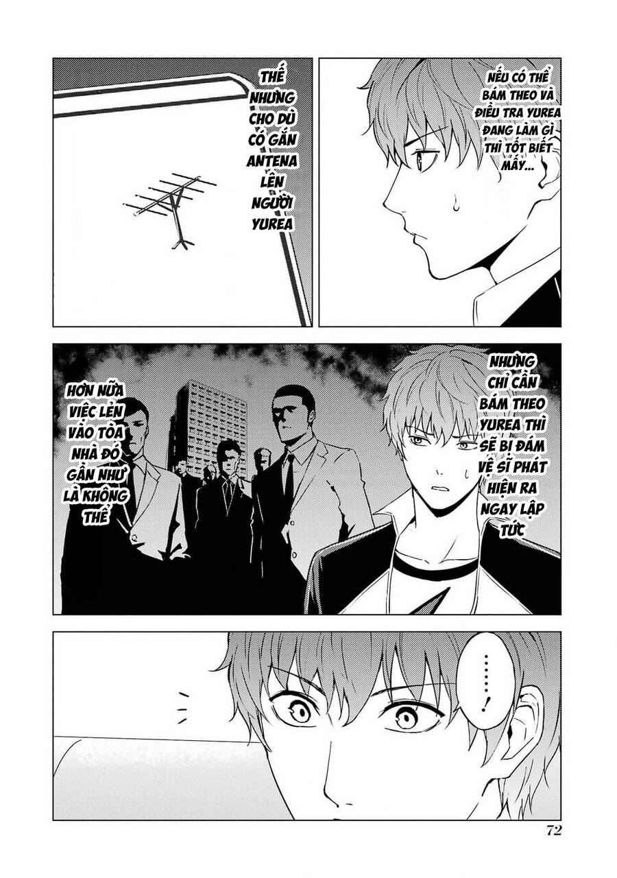 ore no genjitsu wa renai game?? ka to omottara inochigake no game datta chapter 74 21