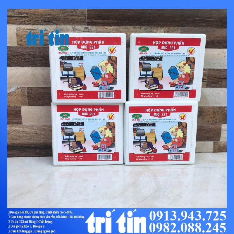 Hộp phấn học sinh- Hộp phấn học sinh bằng nhựa 9cm x 9cm