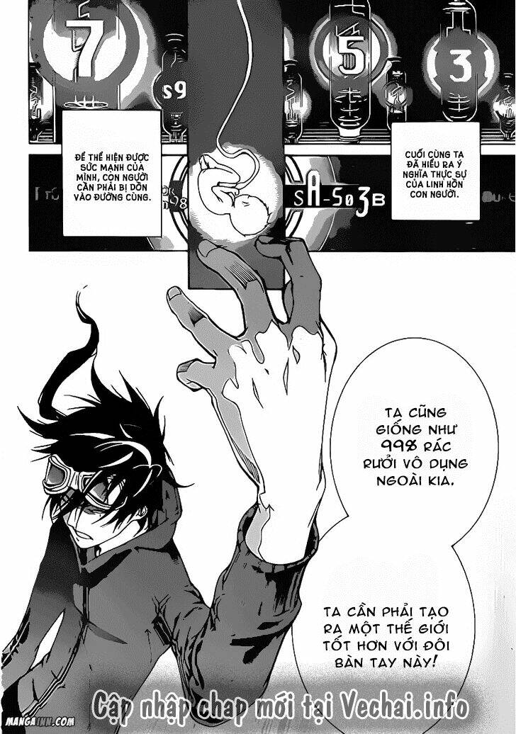 air gear chapter 345 16