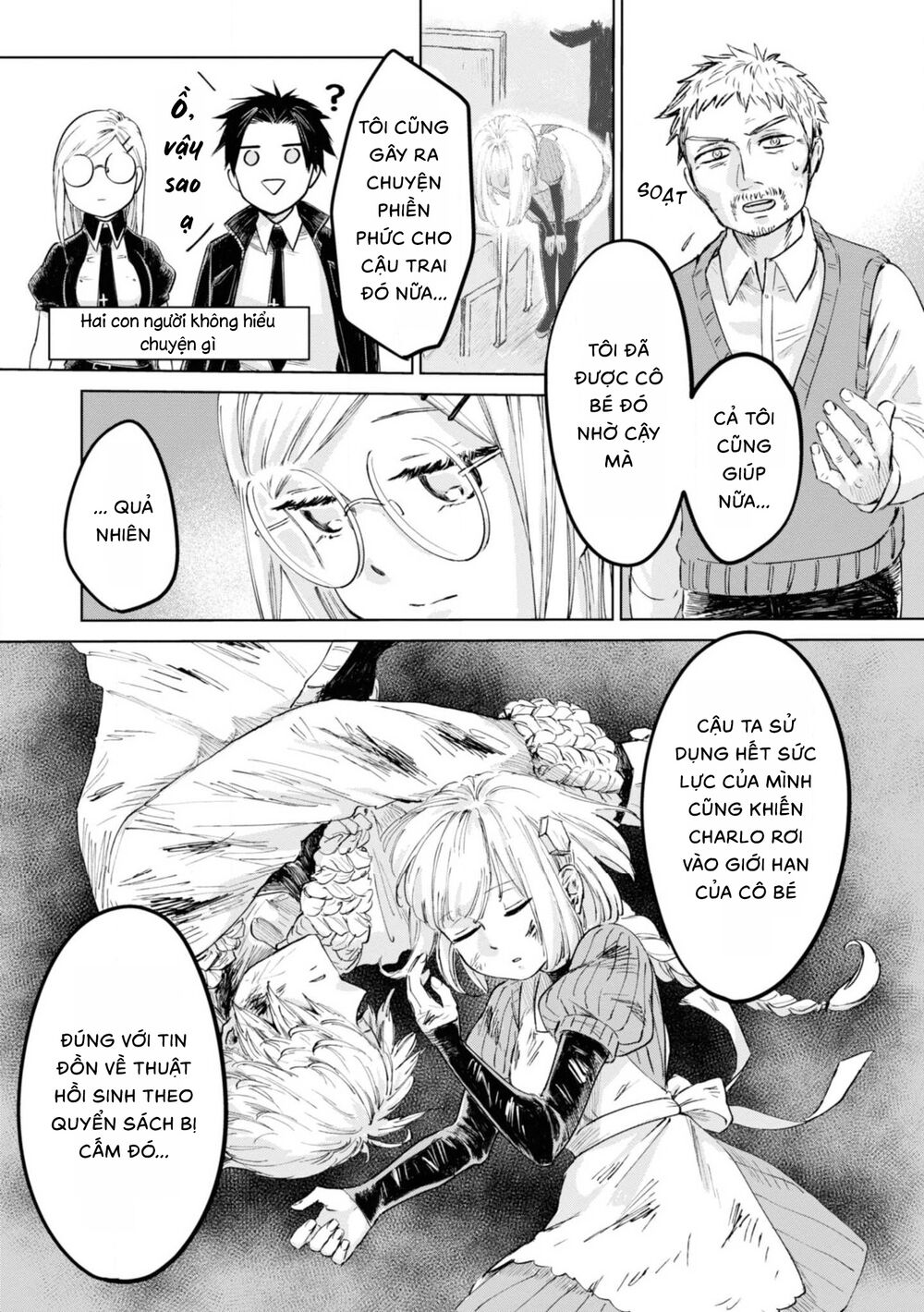 itoshi no ko, charlotte chapter 16 15