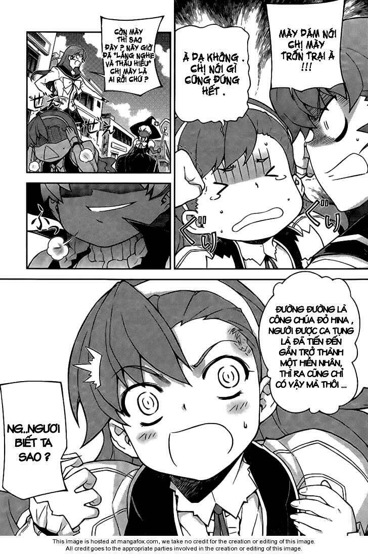 onihime vs chapter 17 22