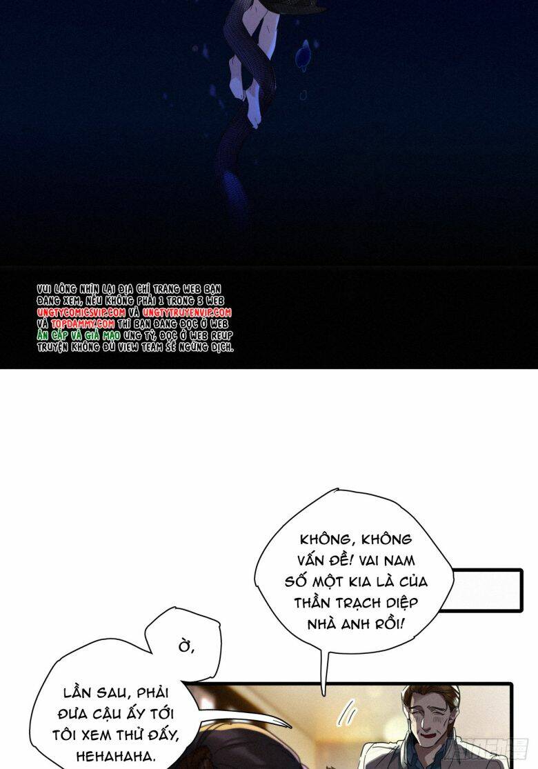 thỉnh quân nhập quái chapter 48 15