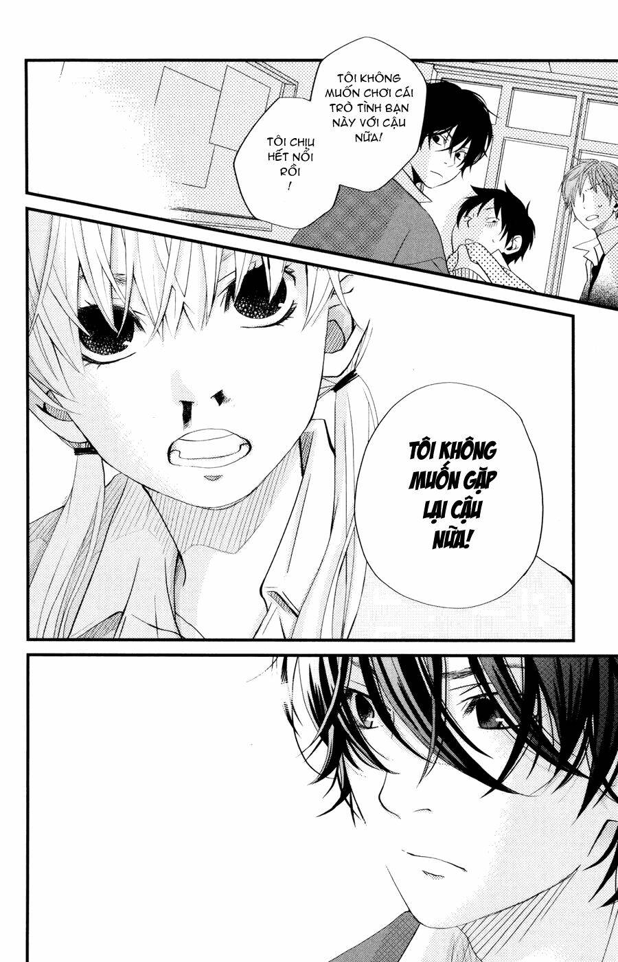 tonari no kaibutsu-kun chapter 2 22