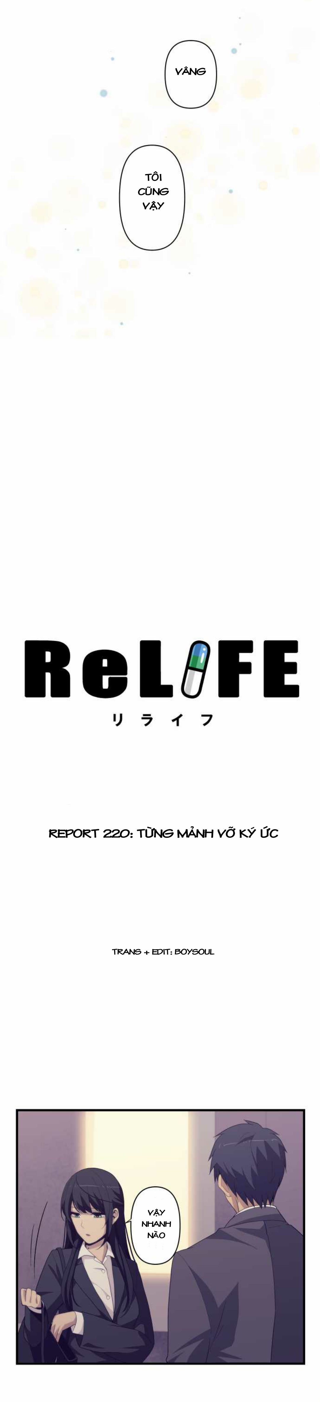 relife chapter 220 3