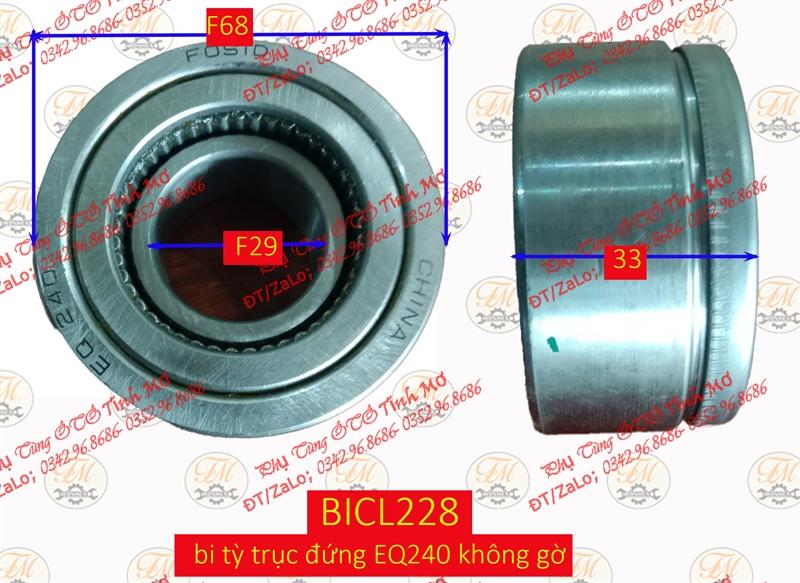 bi tỳ trục đứng EQ240 không gờ