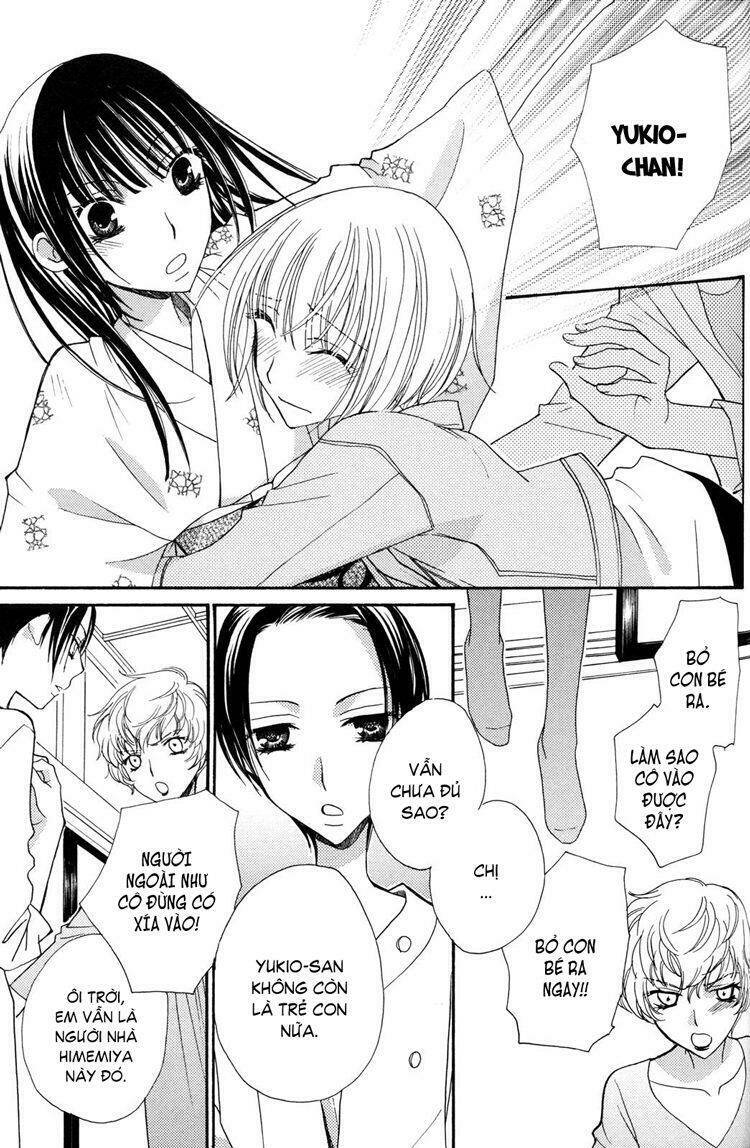 gokujou drops chapter 24 13