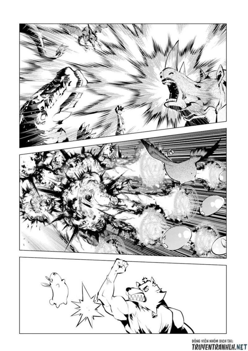 tensei kenja no isekai raifu ~ daini no shokugyo wo ete, sekai saikyou ni narimashita~ chapter 41 39