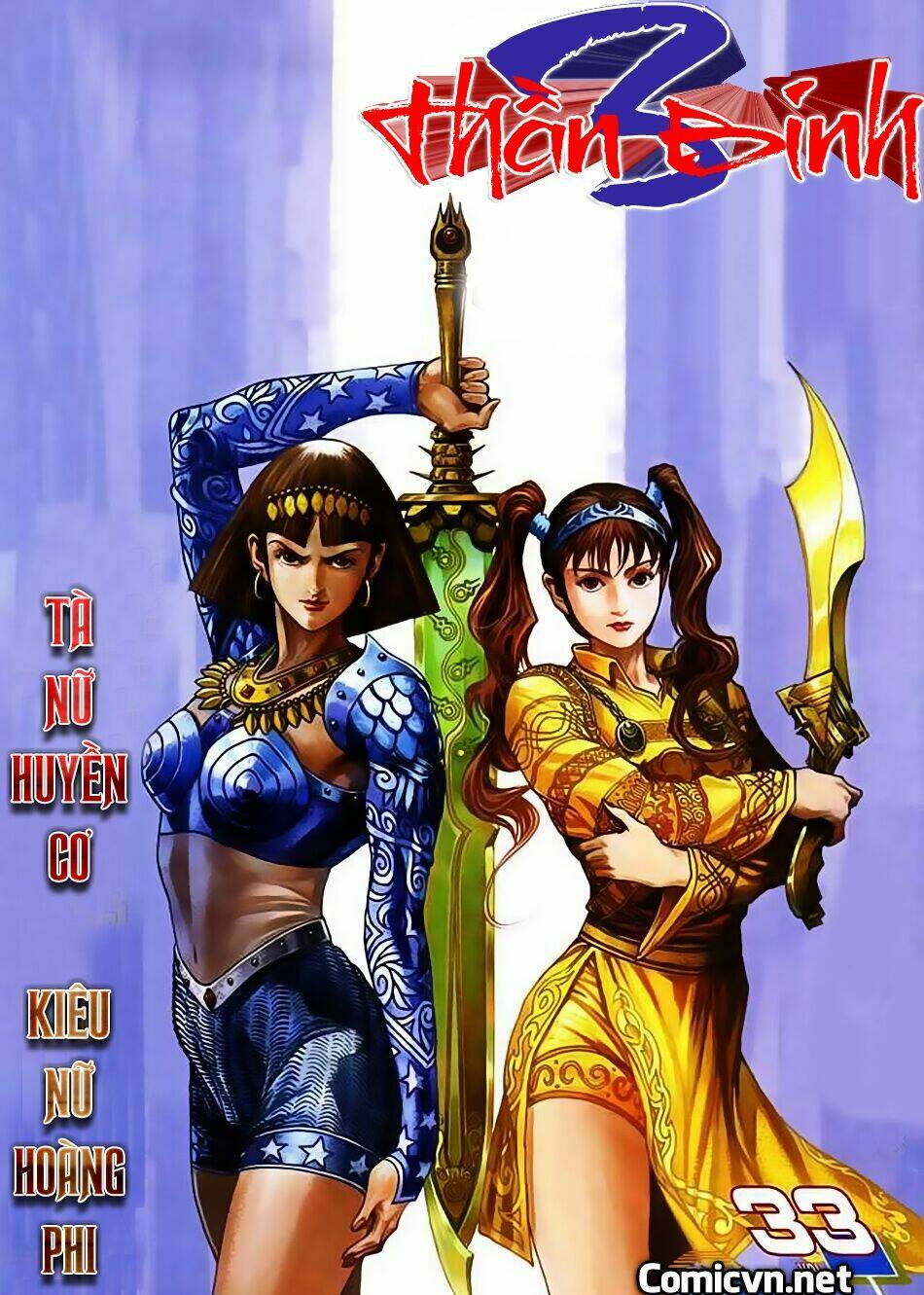 thần binh huyền kỳ 3+3.5 chapter 33 1