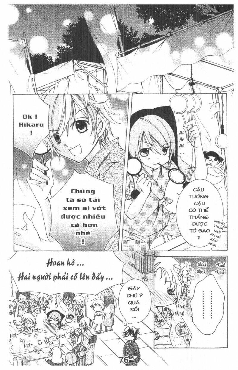 ore-sama kingdom chapter 6 76