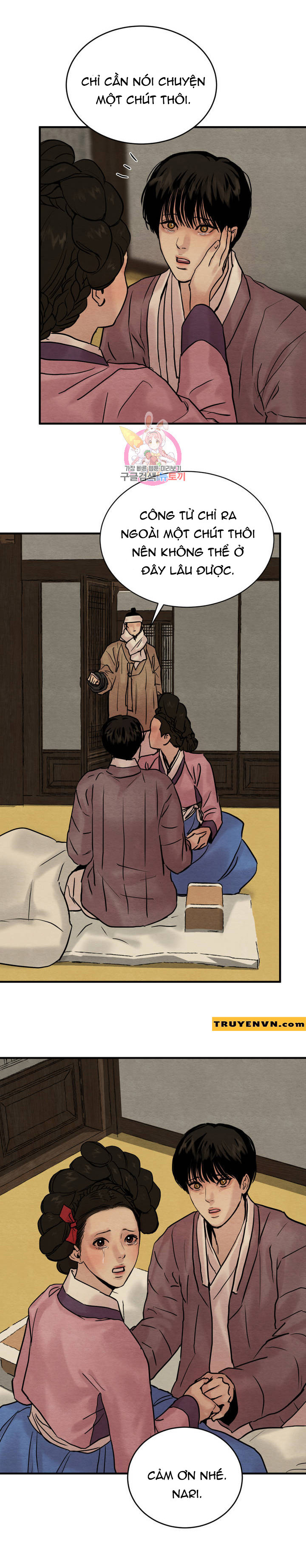 dạ ký chapter 67 2