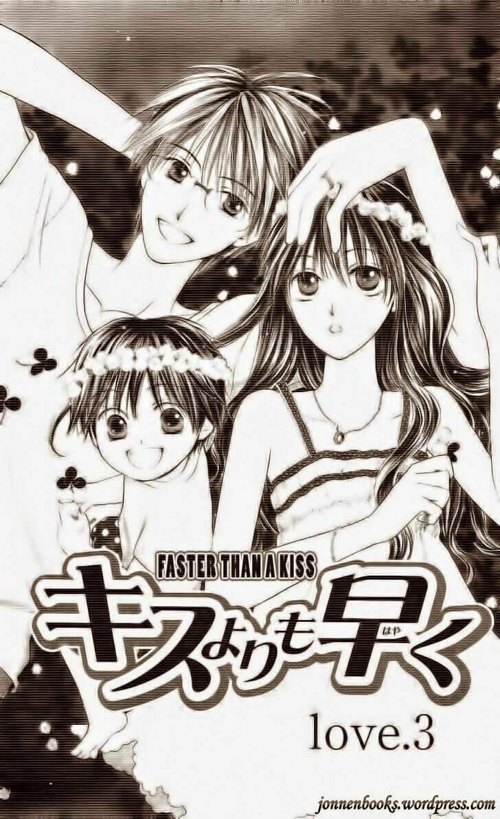 faster than a kiss - kiss yori mo hayaku chapter 3 6