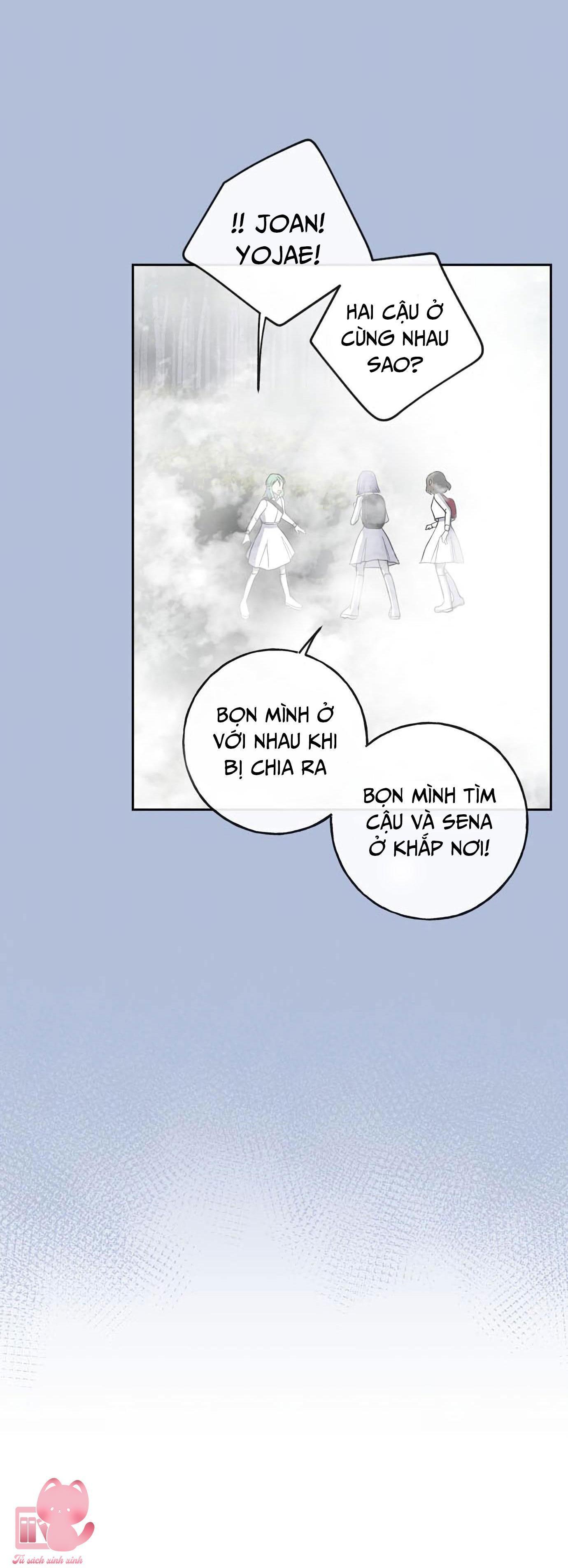 (hybe - le sserafim) crimson heart chapter 6 38