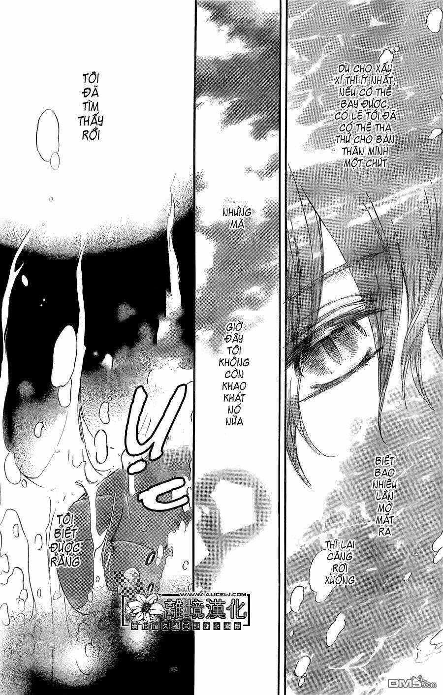 strange dragon chapter 3 22