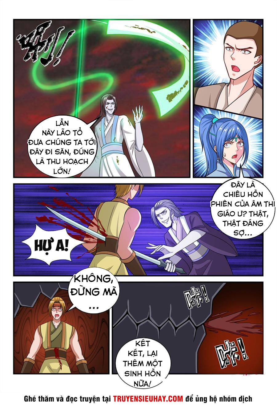 tiên vương chapter 67 4