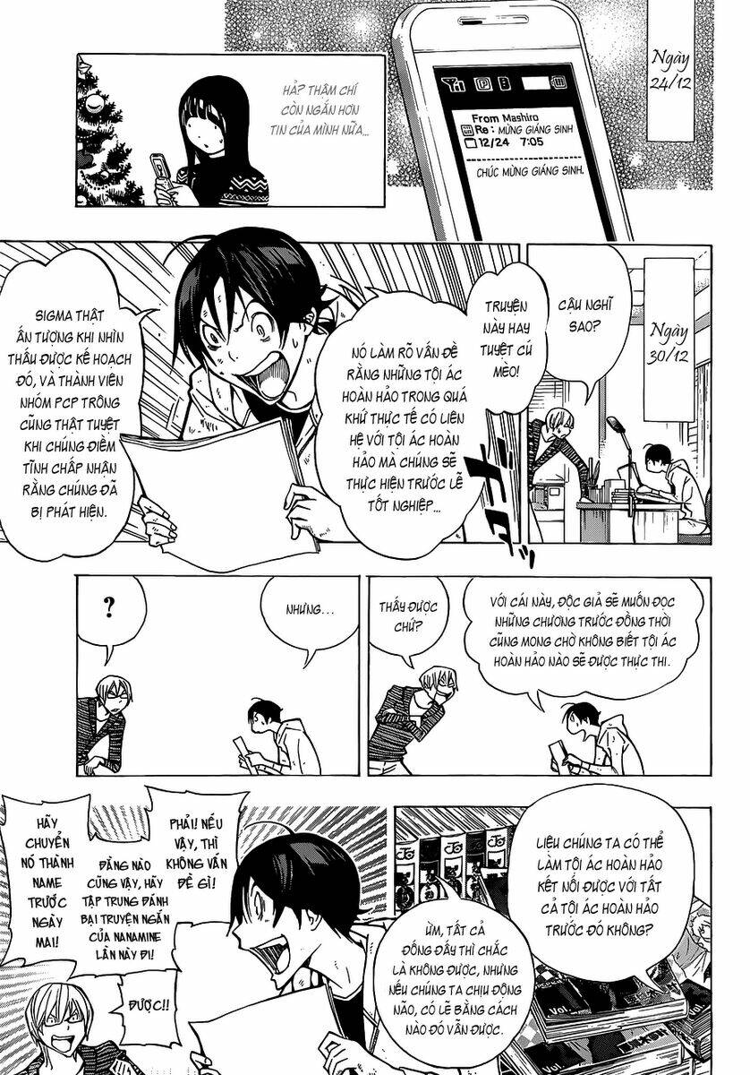 họa sĩ truyện tranh chapter 149 10