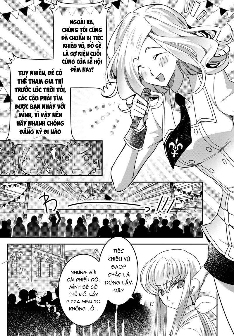 kateikyoushi no lelouch-san chapter 14 6