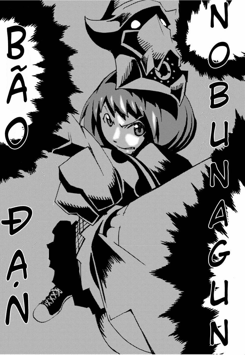 nobunagan chapter 2 24