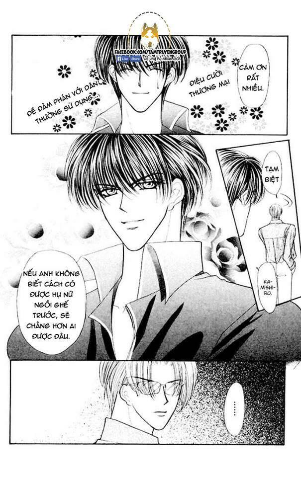 kaikan phrase chapter 74.5 7