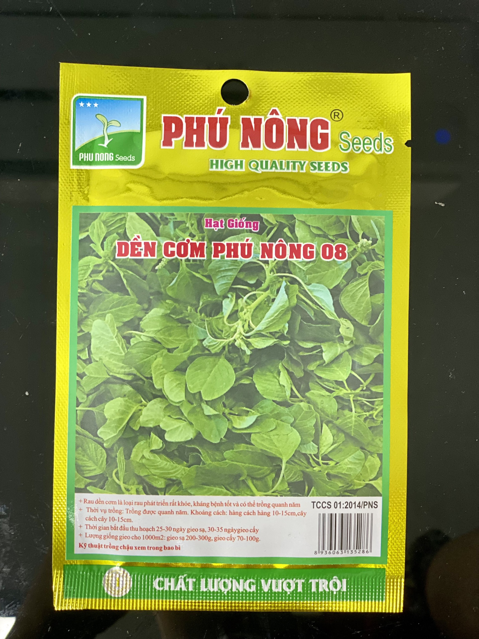 HẠT GIỐNG CẢI XOONG PHÚ NÔNG 1 GRAM
