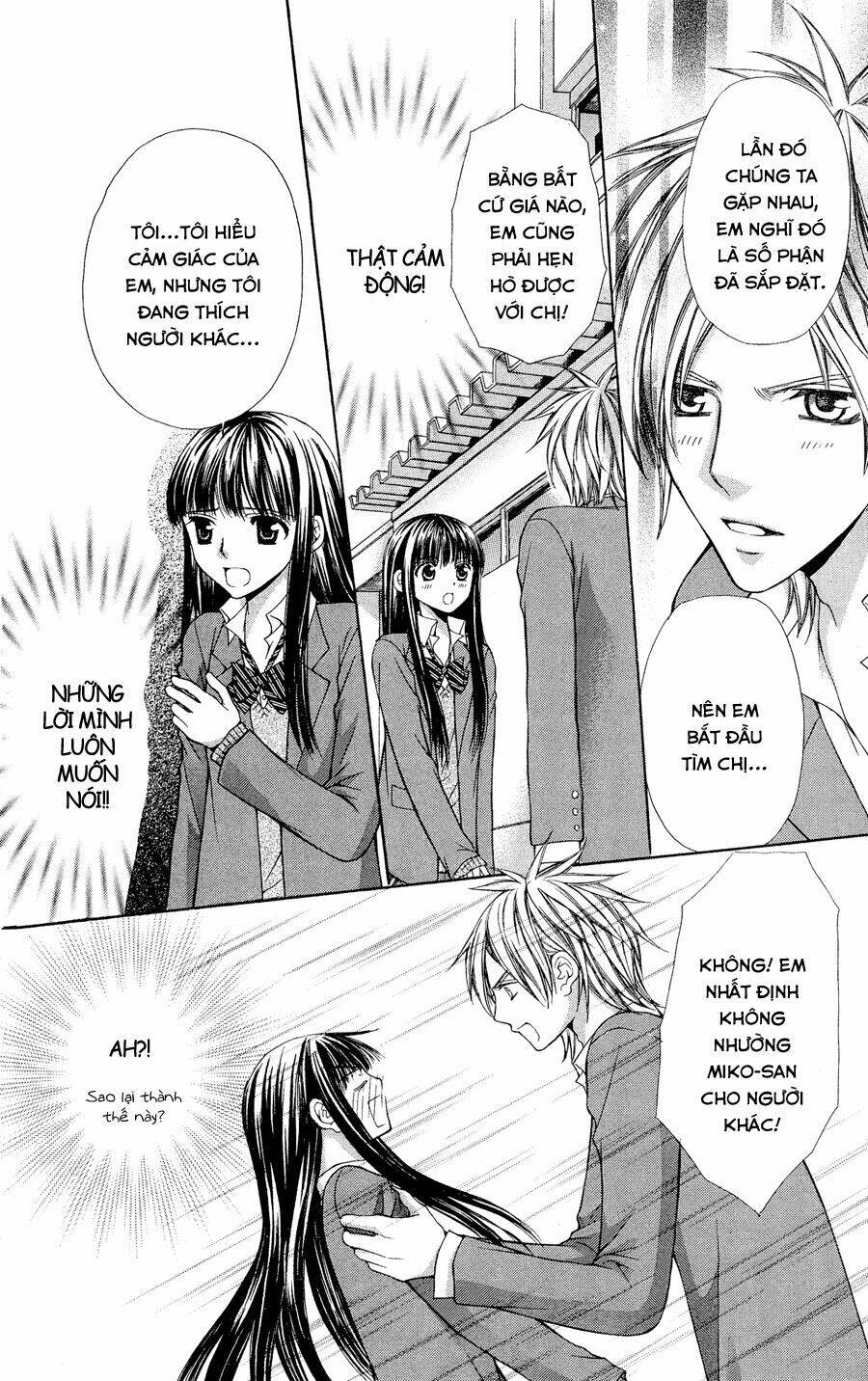 chuyện tình yêu của nữ tư tế chapter 7.1 21