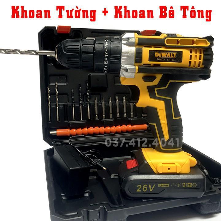 MÁY KHOAN PIN DEWALT 26V - PIN CHUẨN 5 CELL - KHOAN TƯỜNG, SẮT, THÉP, BẮT VÍT, BẮN VÍT