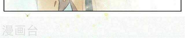 đêm ảo mộng cực lạc chapter 8 9