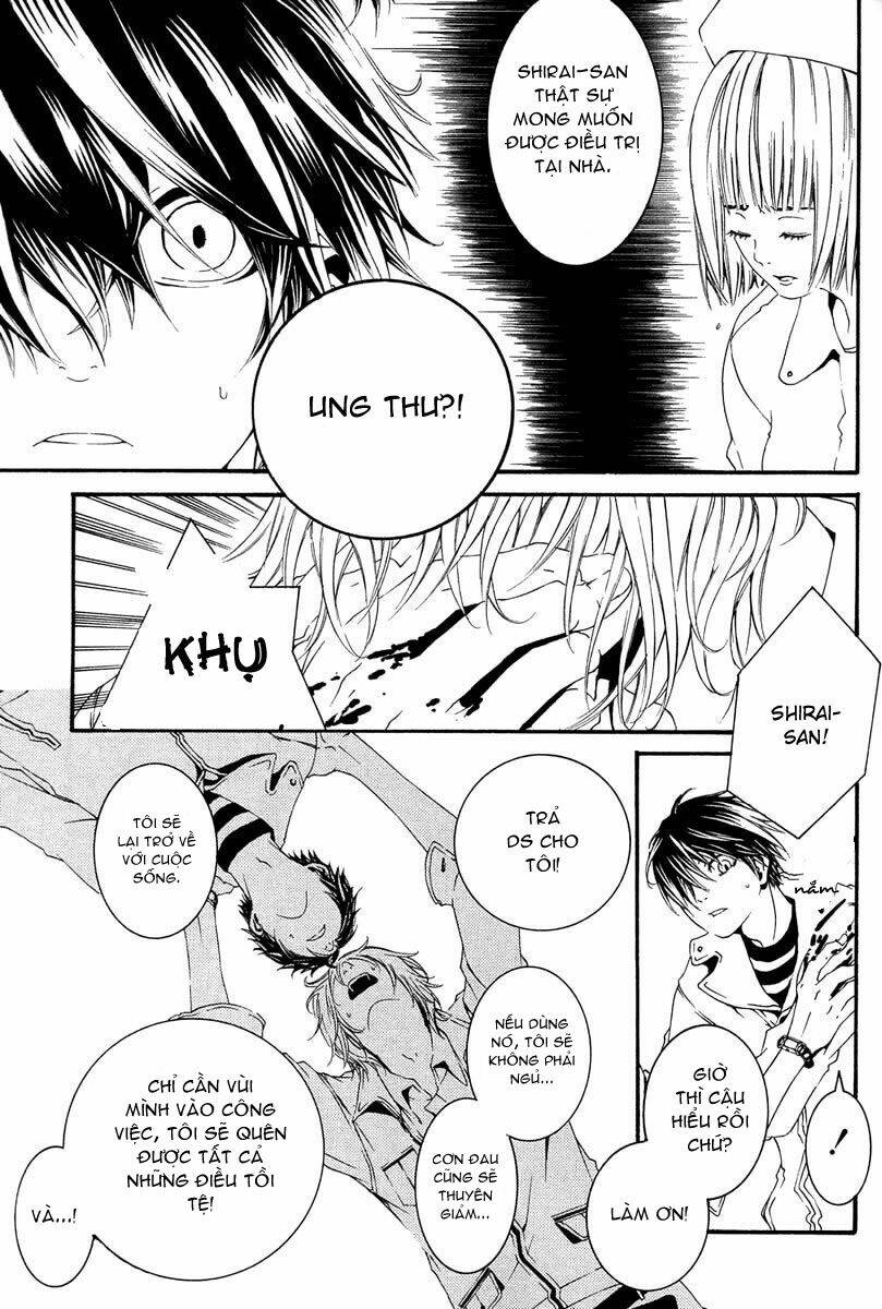 [switch] chapter 5 10