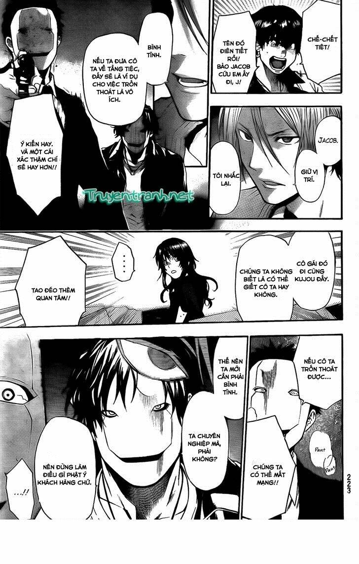 bloody monday iii - last season chapter 20 13