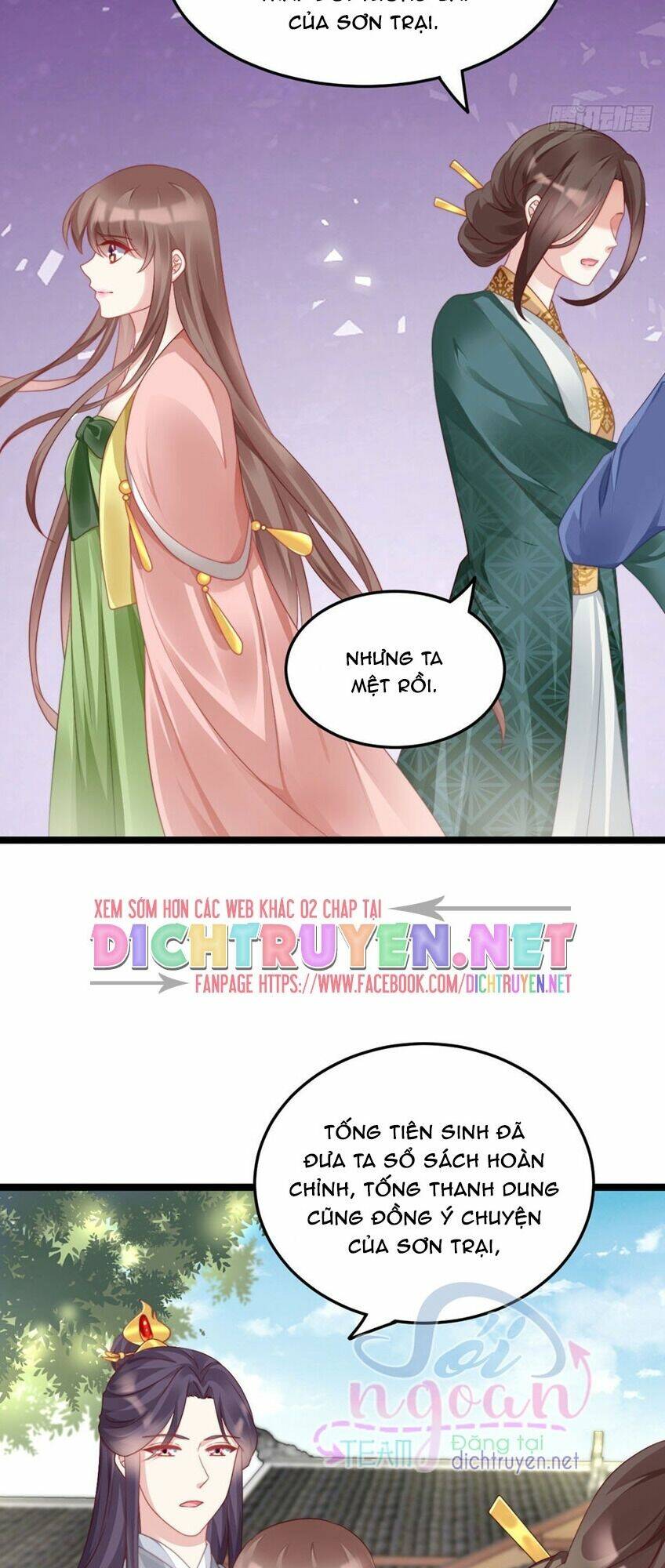 ta ở cổ đại nuôi nam nhân chapter 84 20