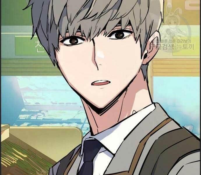 bạn học tôi là lính đánh thuê chapter 133 61