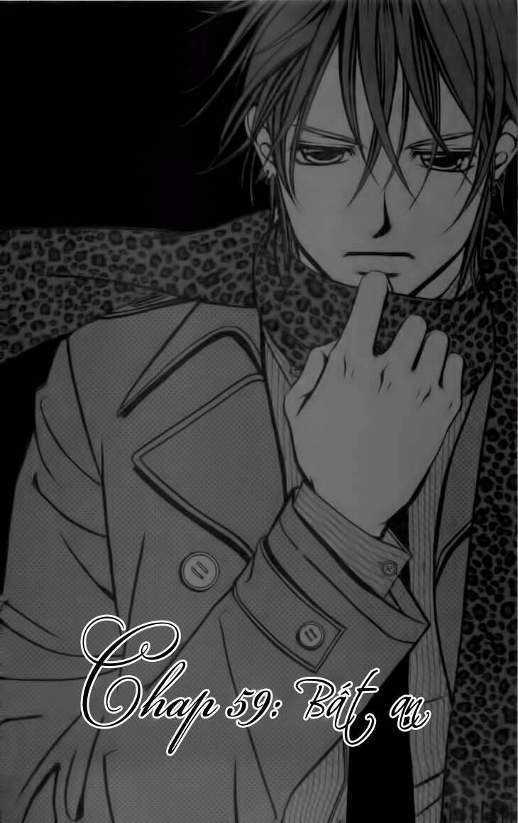 boku no hatsukoi wo kimi ni sasagu chapter 59 4