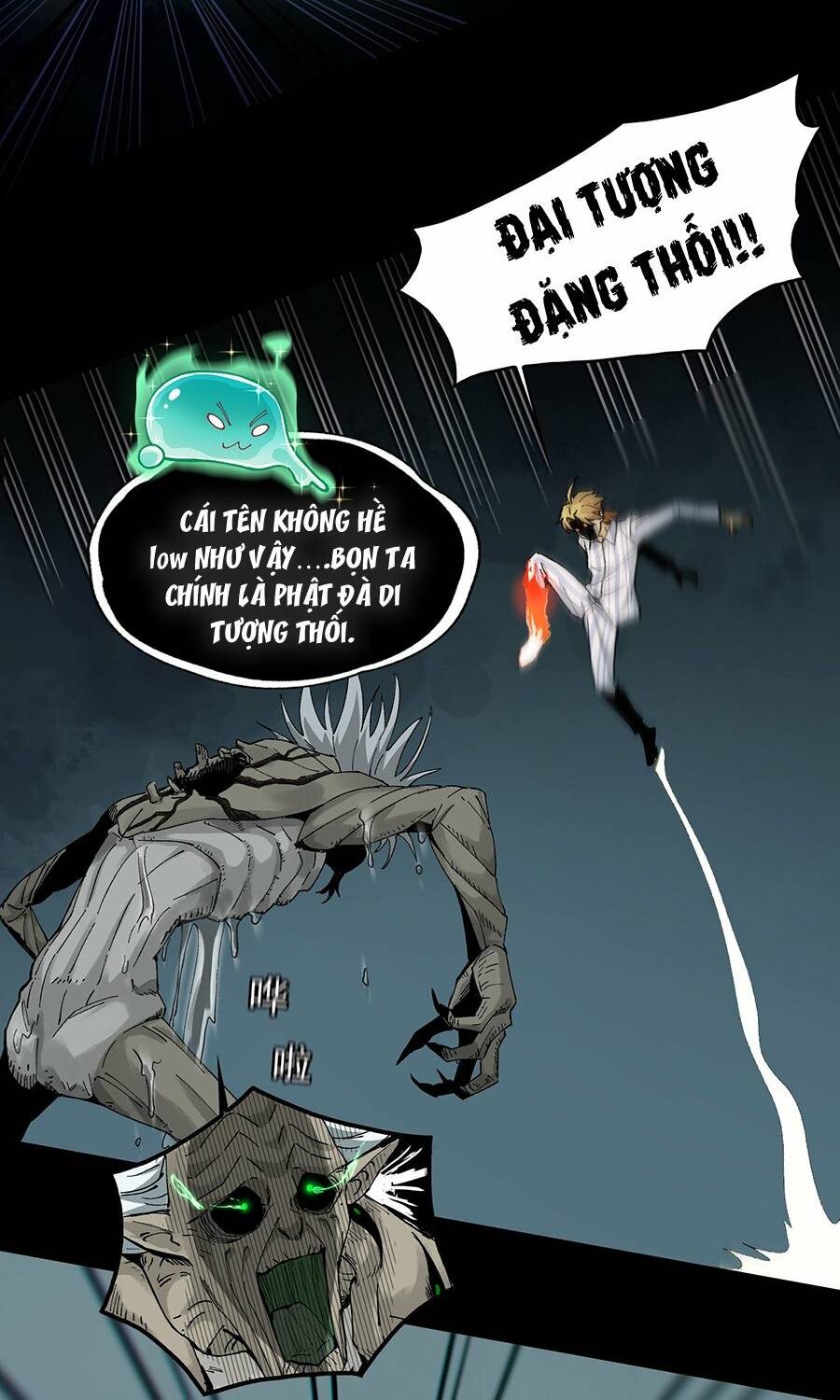 đến ma quỷ còn sợ tâm thần chapter 4 42