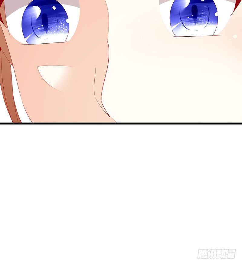 tình yêu một carat chapter 7 46