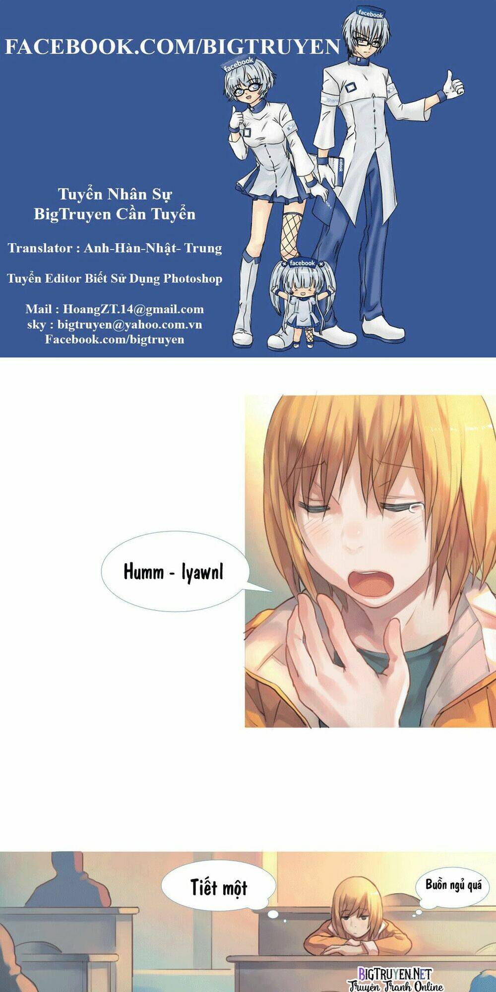 by chance, we... and... chapter 44 1