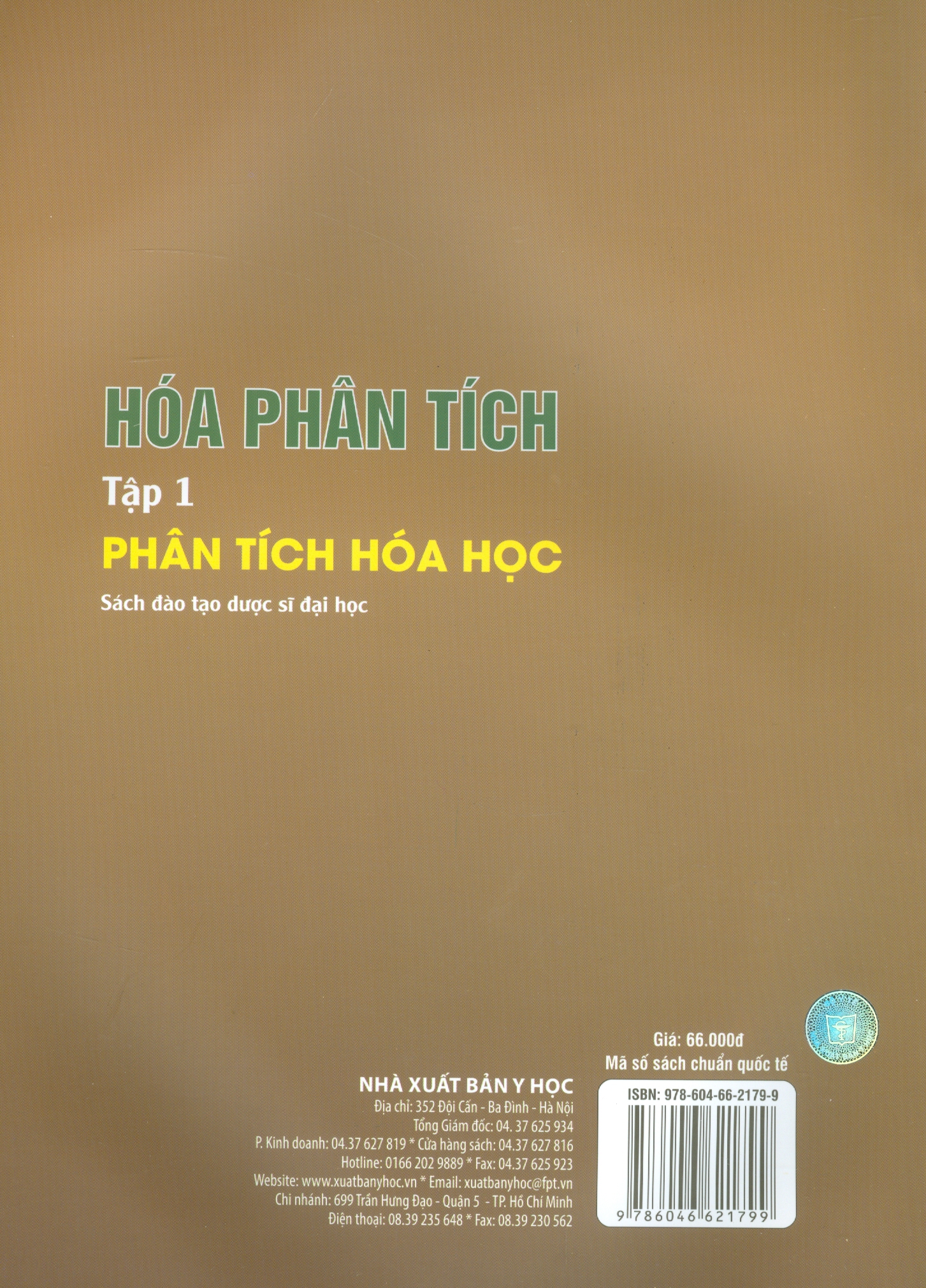 Hóa Phân Tích, Tập 1: Phân Tích Hóa Học (Sách đào tạo dược sĩ đại học) (Tái bản lần thứ hai)