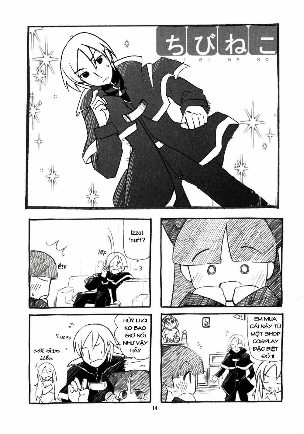 oreimo dj collection chapter 3 14