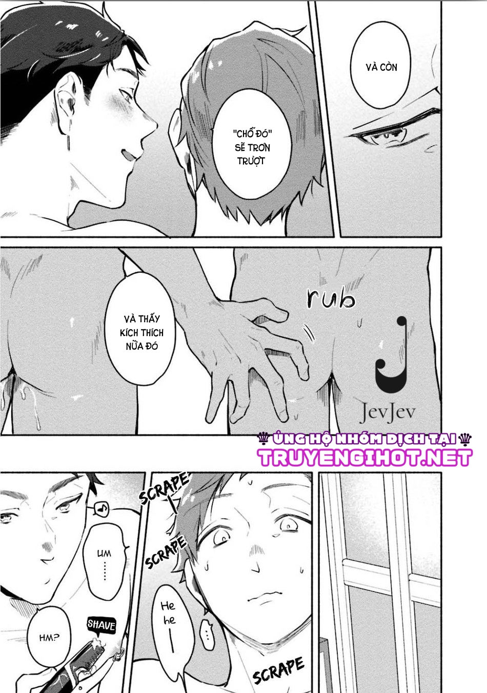 [18+] junai dropout chapter 6 3