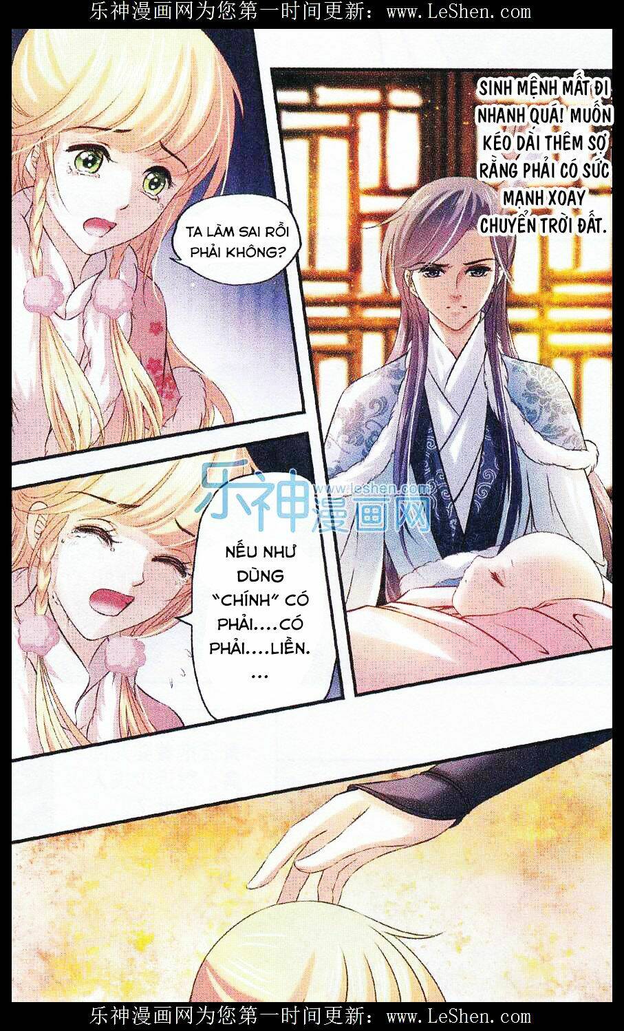 đan lạc phàm trần chapter 9 14