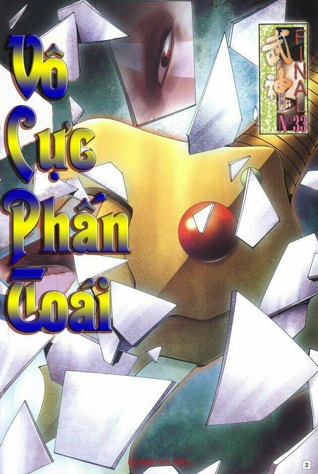 võ thần chung cực chapter 33 1