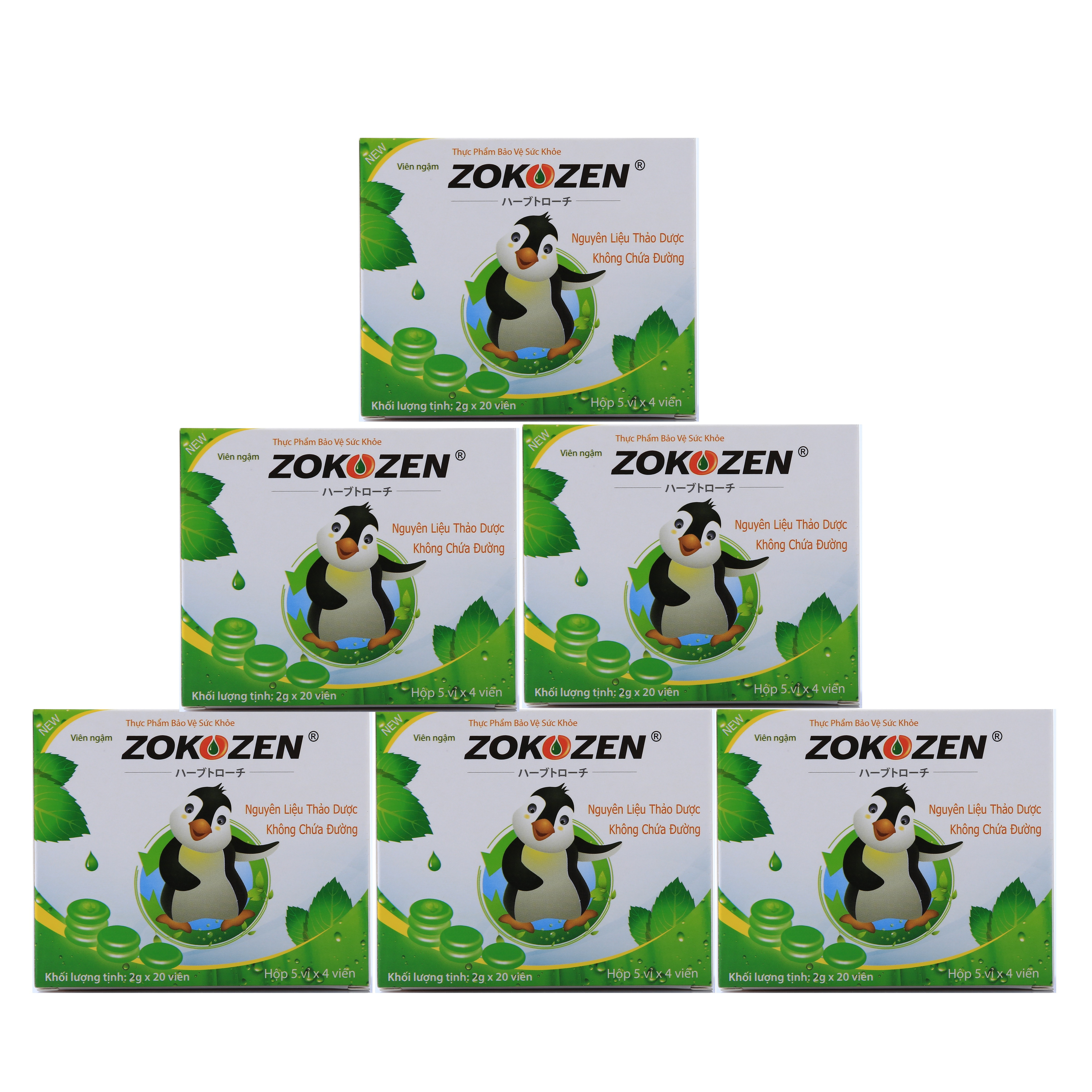 Combo 6 hộp Thực phẩm bảo vệ sức khỏe Thảo dược trị ho Viên Ngậm Zokozen (Hộp 5 Vỉ/4 Viên)