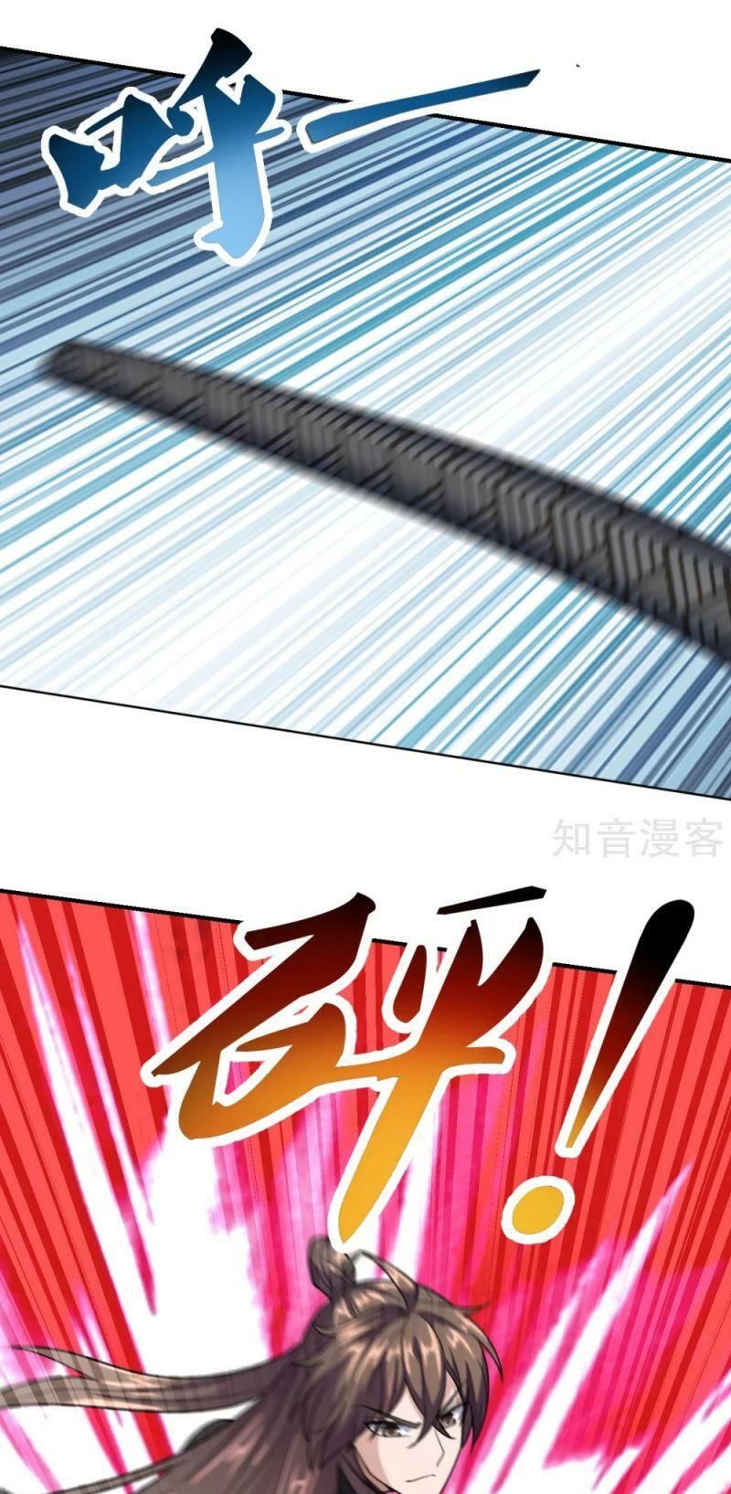 tiên võ đế tôn chapter 141 19