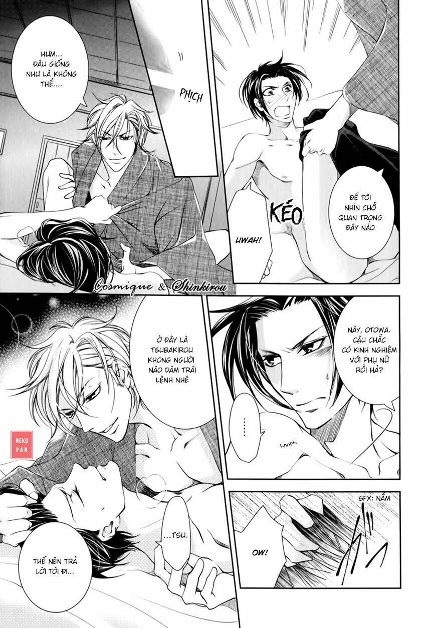 tsubakirou cantarella chapter 1 31