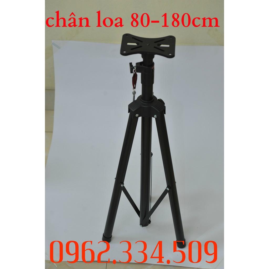 CHÂN LOA HỘI TRƯỜNG 2 CHIẾC HÀNG CAO CẤP KT 60-140CM