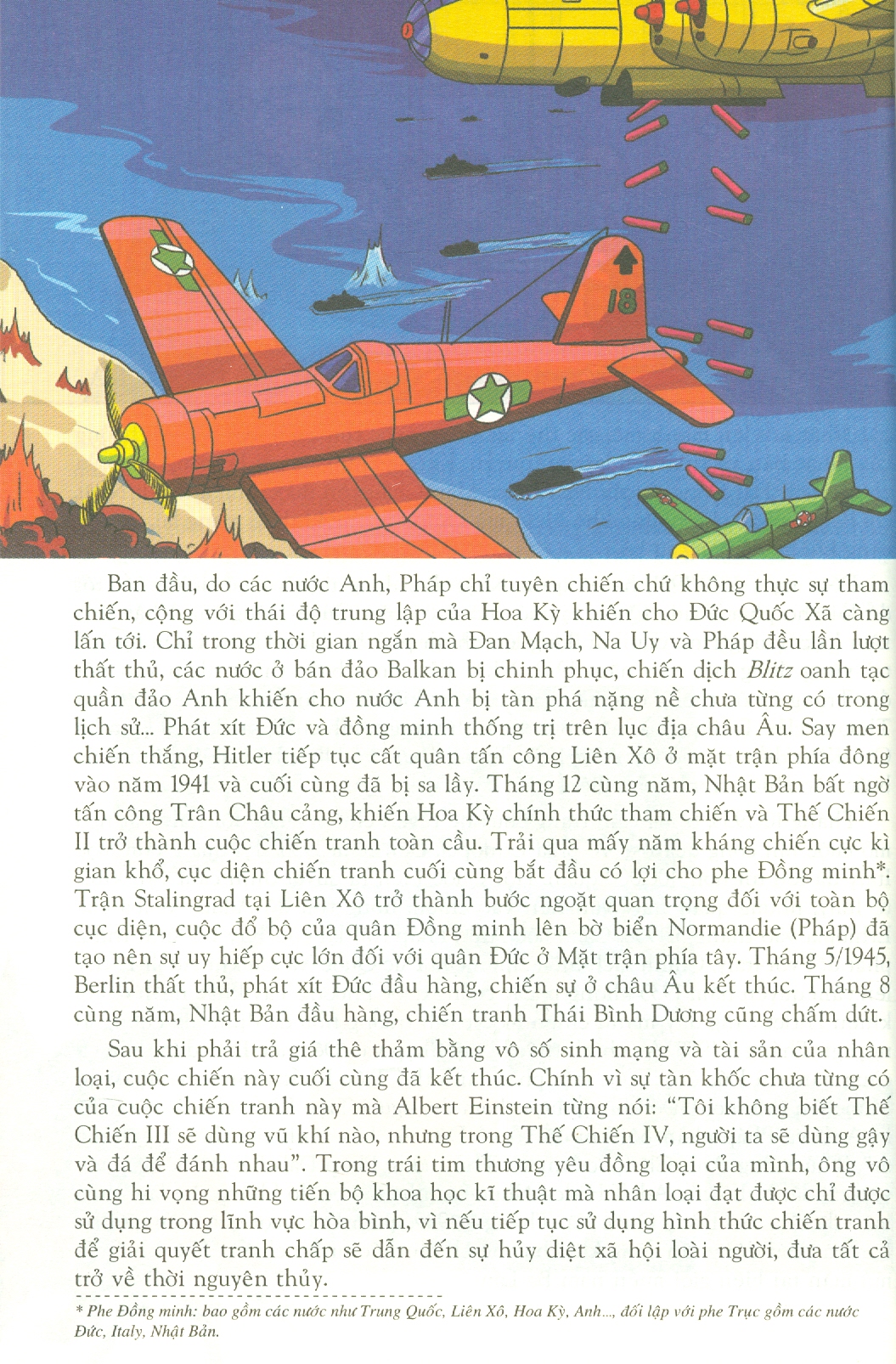 Lược Sử Thế Giới Bằng Tranh, Tập 16: Thế Chiến II