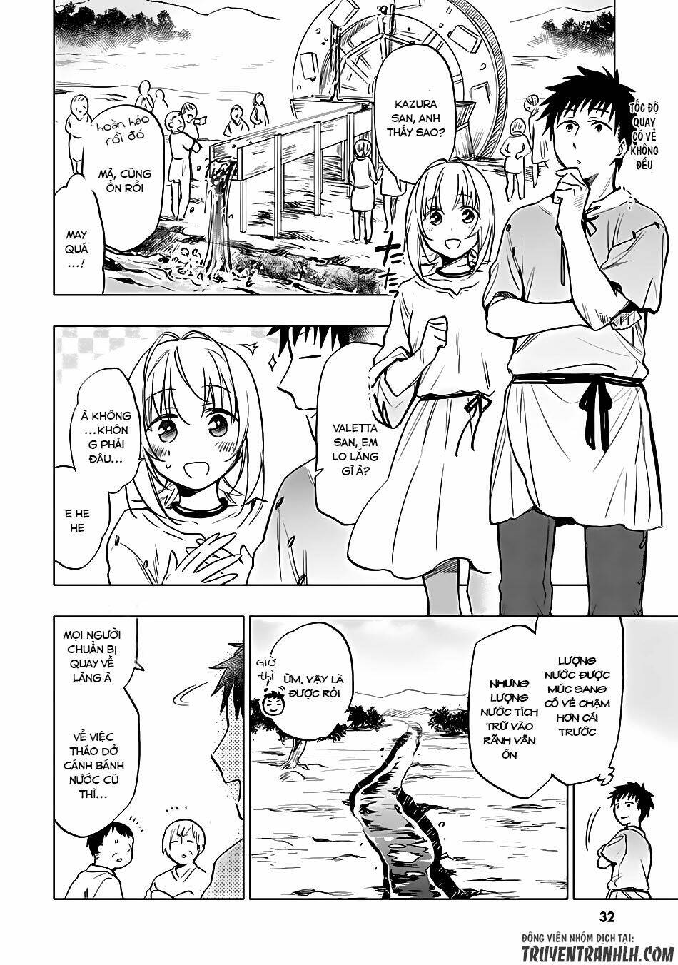 takarakuji de 40-oku atattandakedo isekai ni ijuu suru chapter 7 3