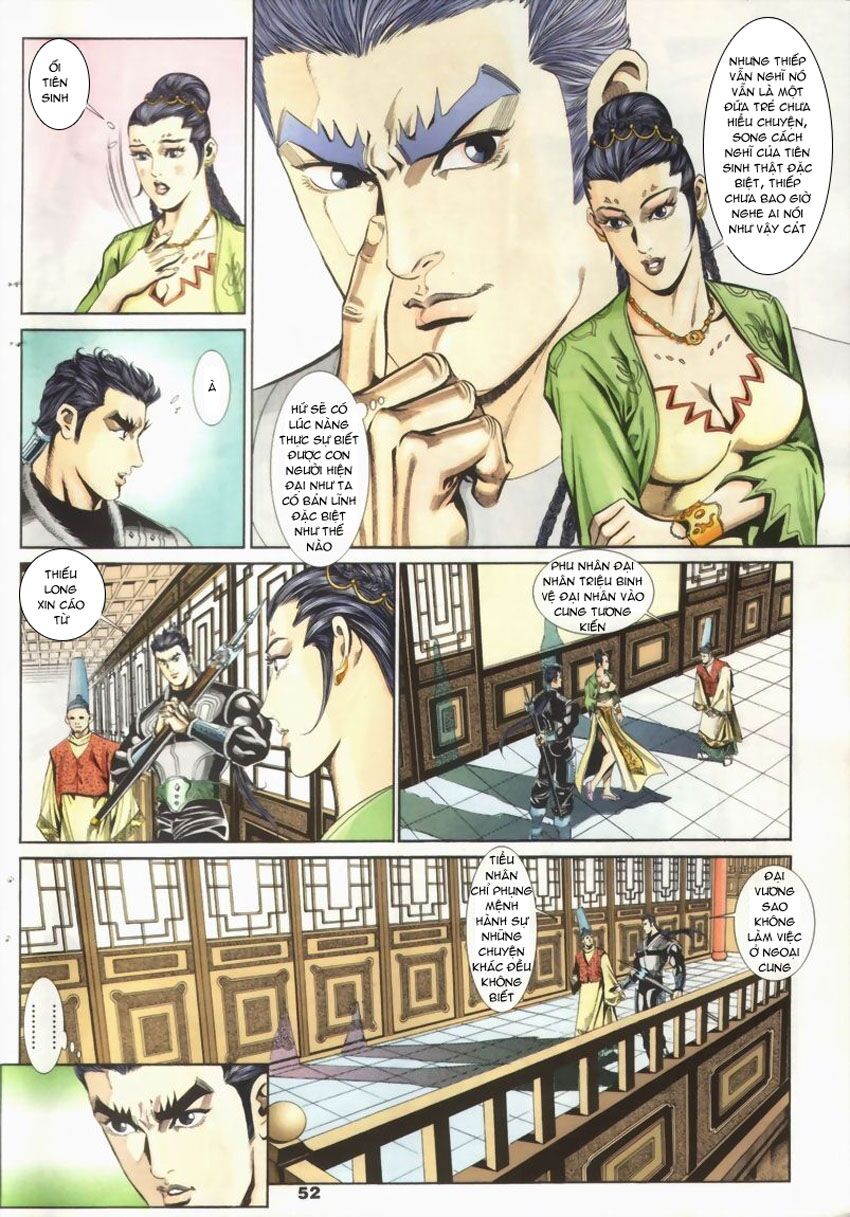 tầm tần ký chapter 16 21