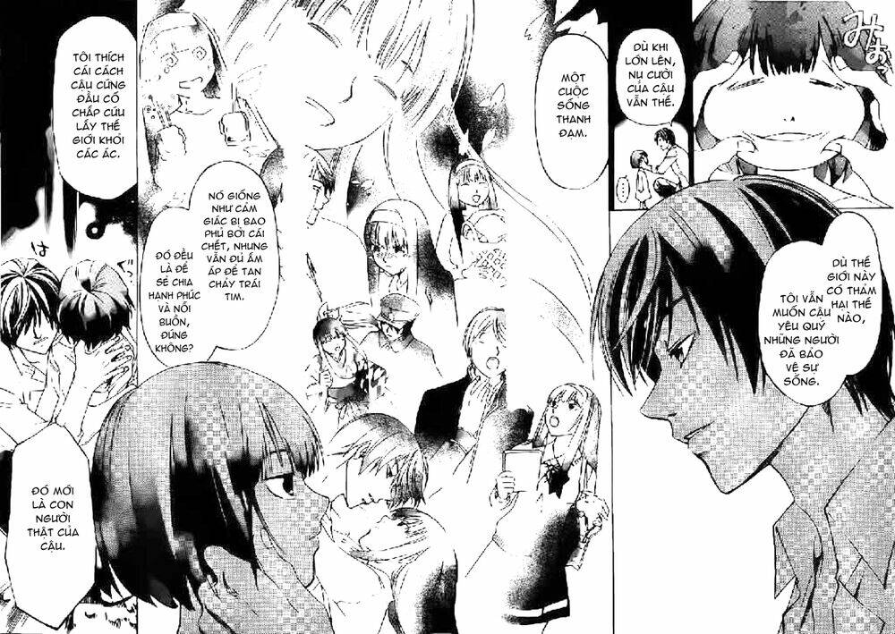 code breaker chapter 226 9