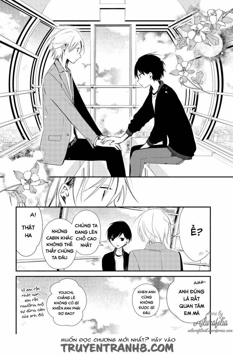 sakazuki-sanchi no gikyoudai chapter 7 19