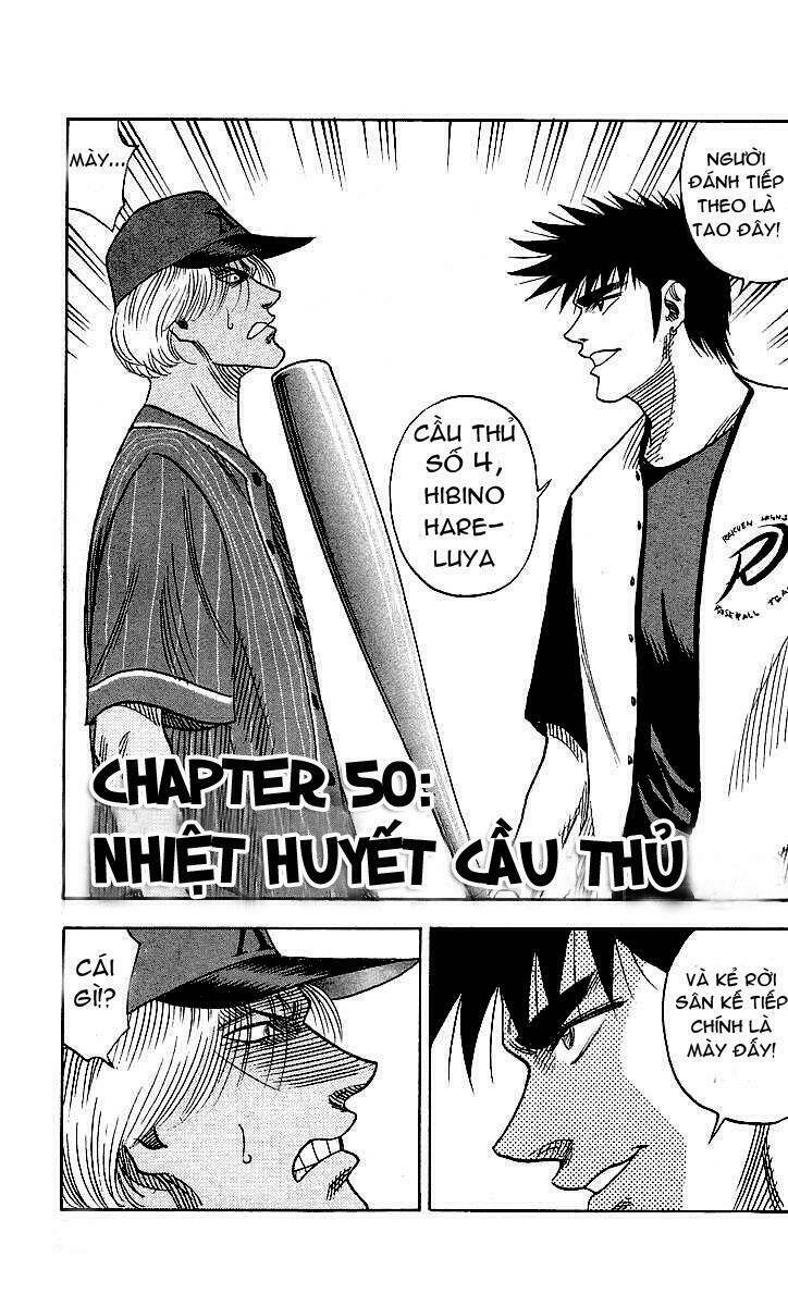 hareluya chapter 50 1